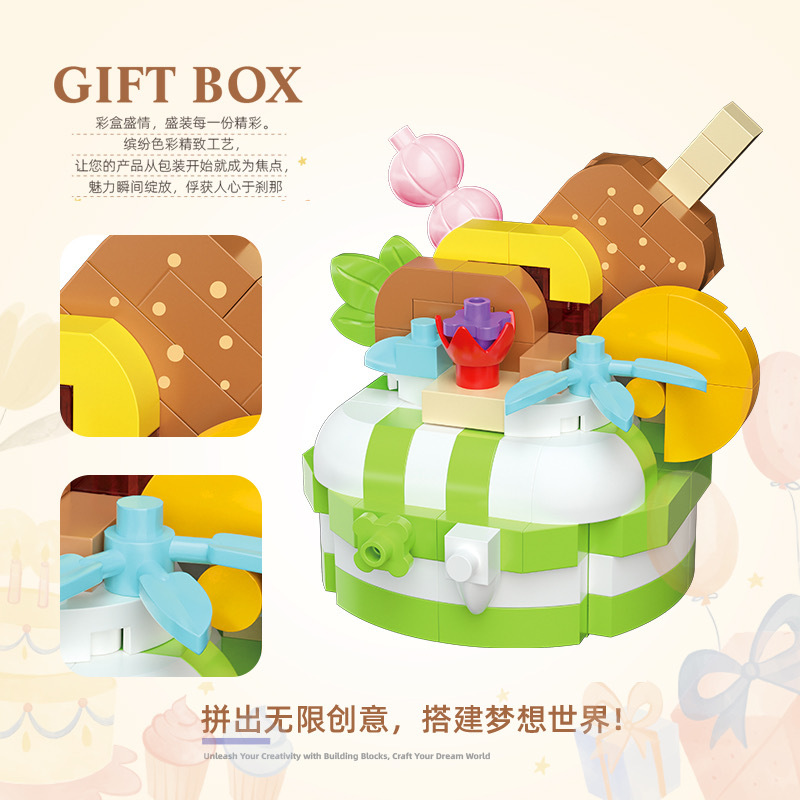 Compatible with Lego Children's Toys, Educational Building Blocks, Birthday Cakes, Handmade DIY Gifts, Wholesale and Dropshipping
