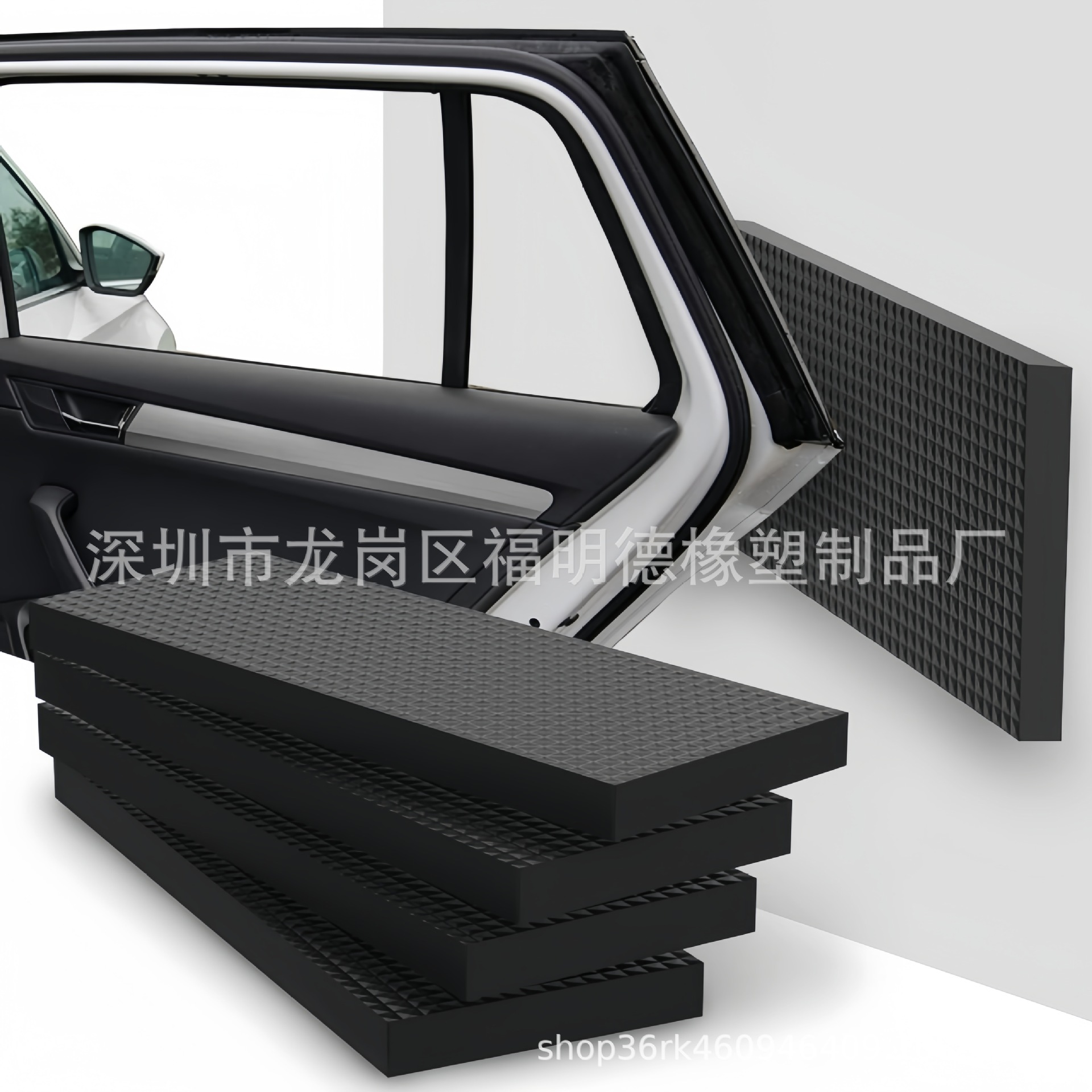 Amazon Explosions EVA Car Anti-collision Strip Car Door Garage Anti-collision Foam Super Thick Waterproof Garage Wall Protector