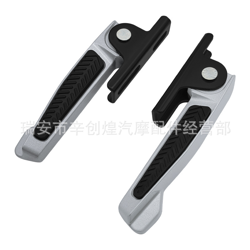 Педаль для электромобиля нового национального стандарта, модифицированная, нескользящая, складная подножка