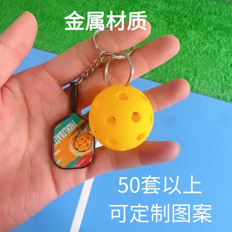 Mini Pickleball Pendant Mini Racket Accessories Phone Keychain Children's Toy Pickleball Pendant