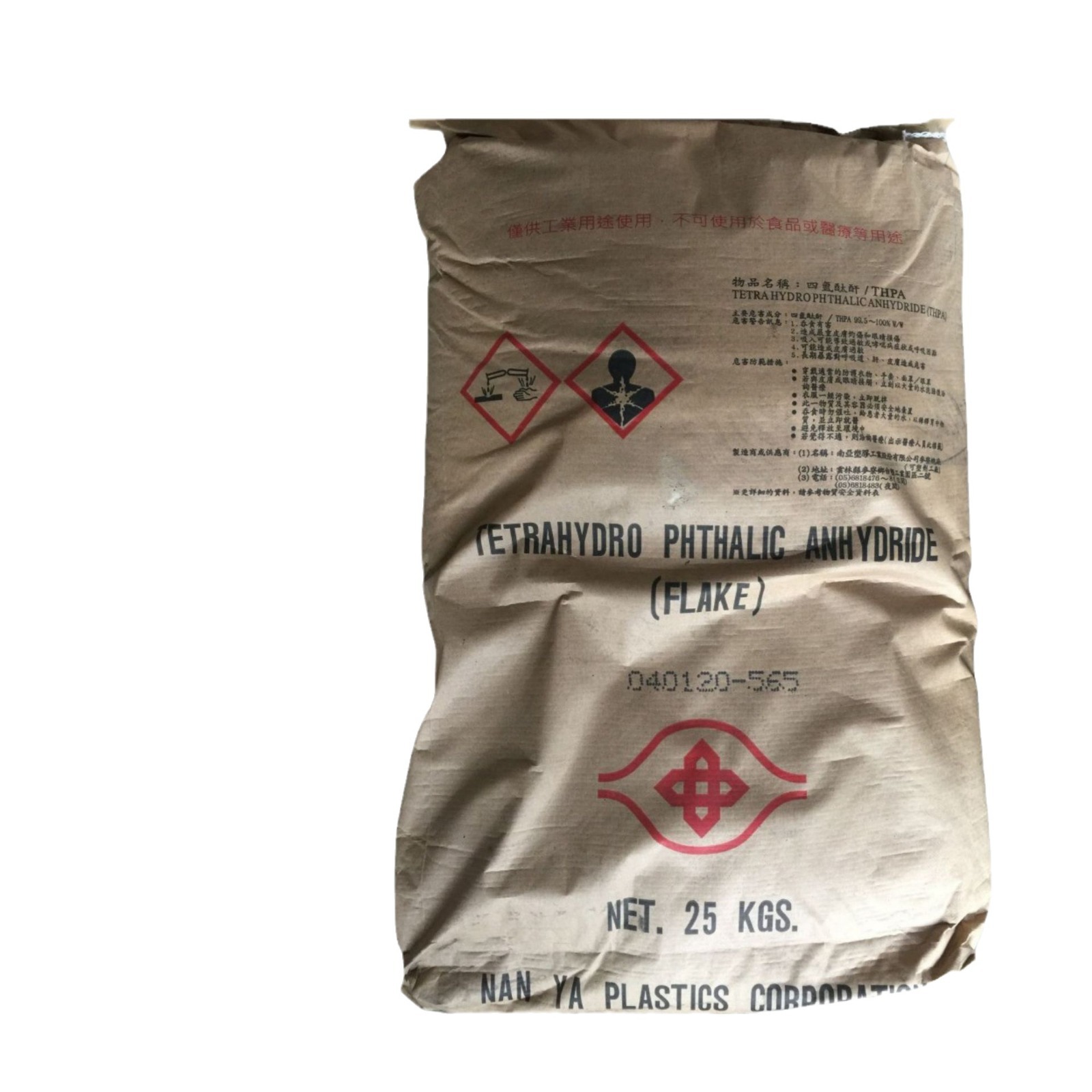Tetrahydrophthalic Acid Thpa {Taiwan South Asia} 25kg Guangdong Excellent Price Spot Supply Welcome to Consult the Store
