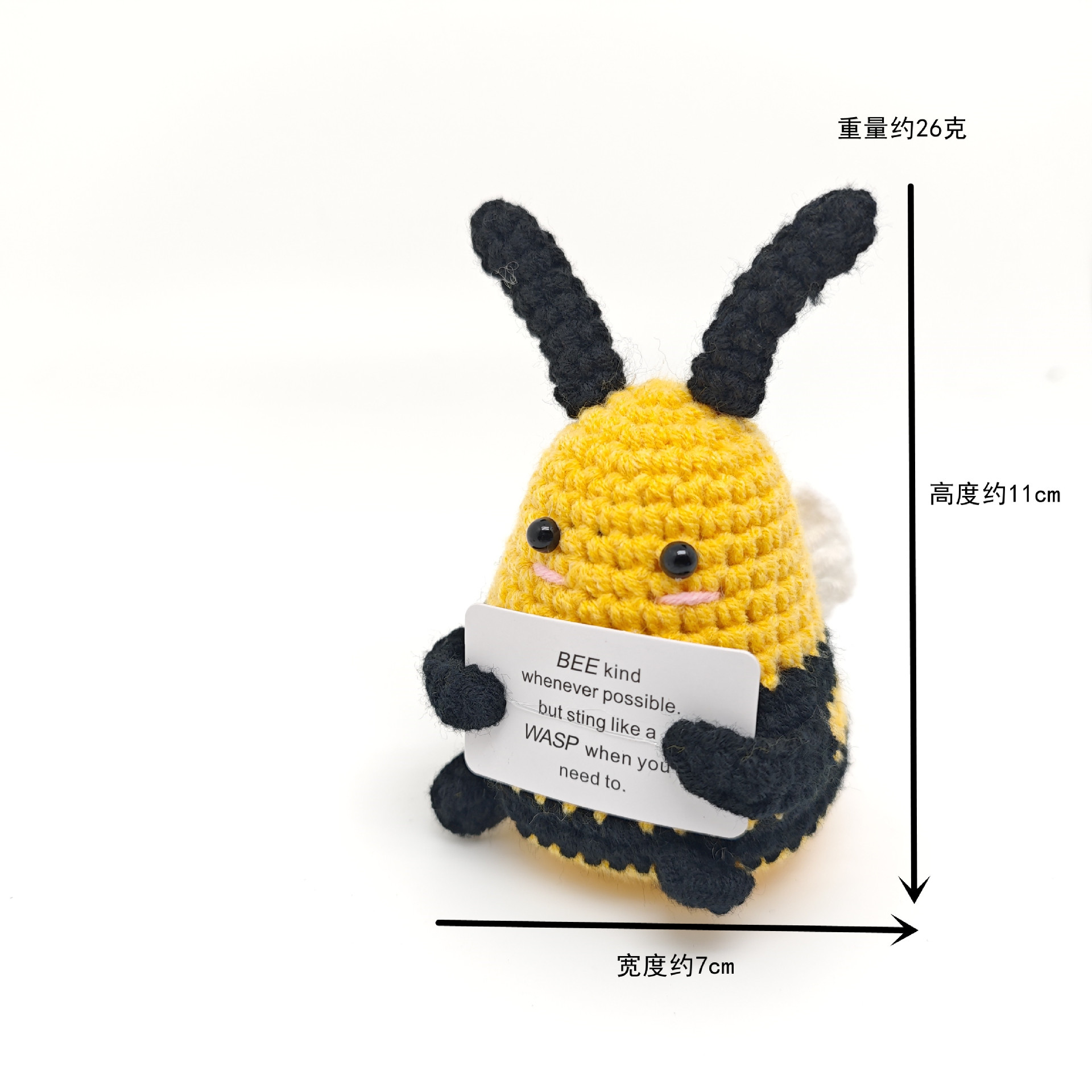 Cross-Border Popular Cucumber Potato Positive Energy Handmade Woolen Knitted Jewelry Ornaments Doll Vegetable and Fruit Card Series