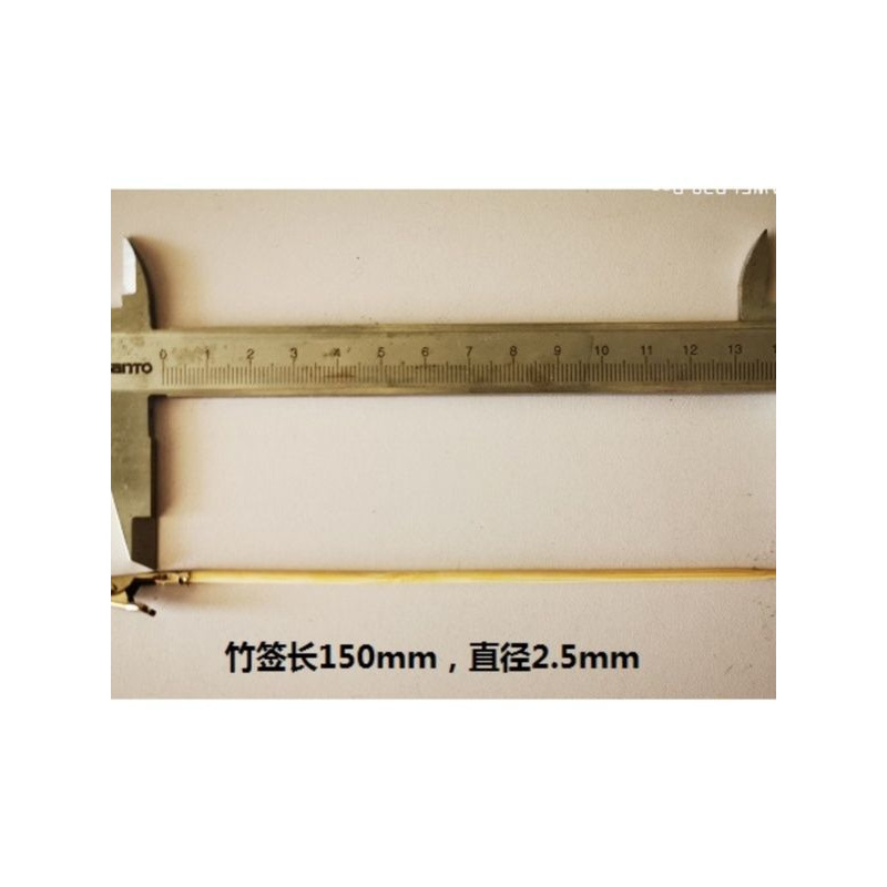 Brand New Non-Remote Gundam Military Model Spray Paint Touch-Up Coloring Metal Alligator Clip Small Drying Clip