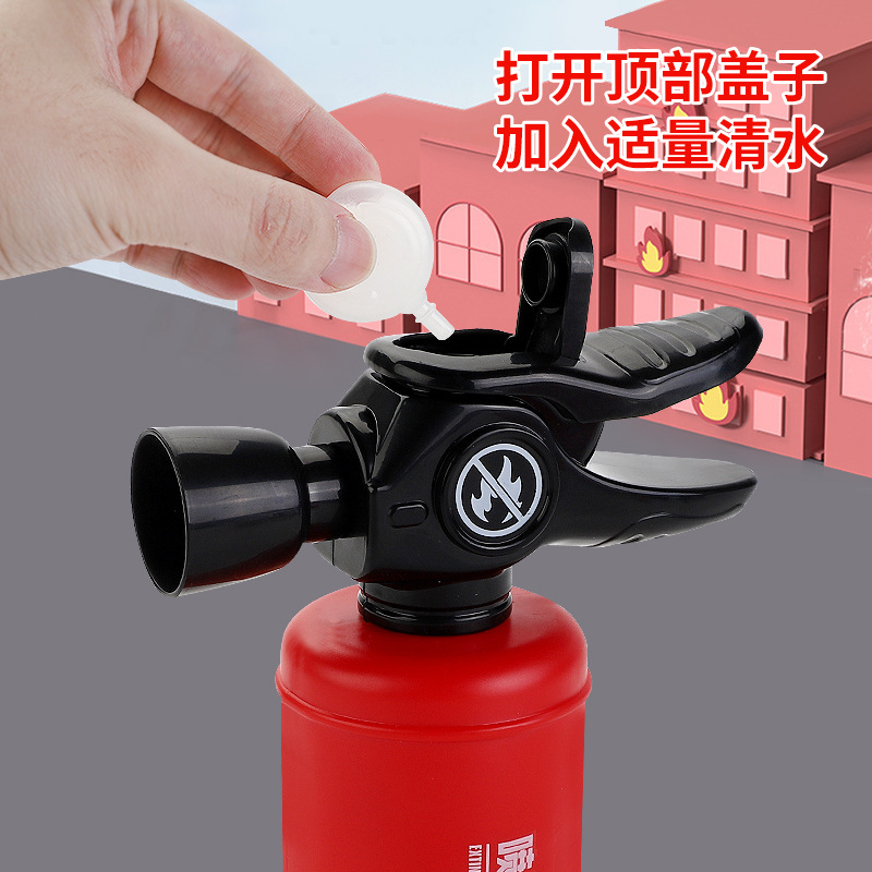 2023 new fire extinguisher simulation mini fire extinguishing spray mist plastic children's fire educational early education toys