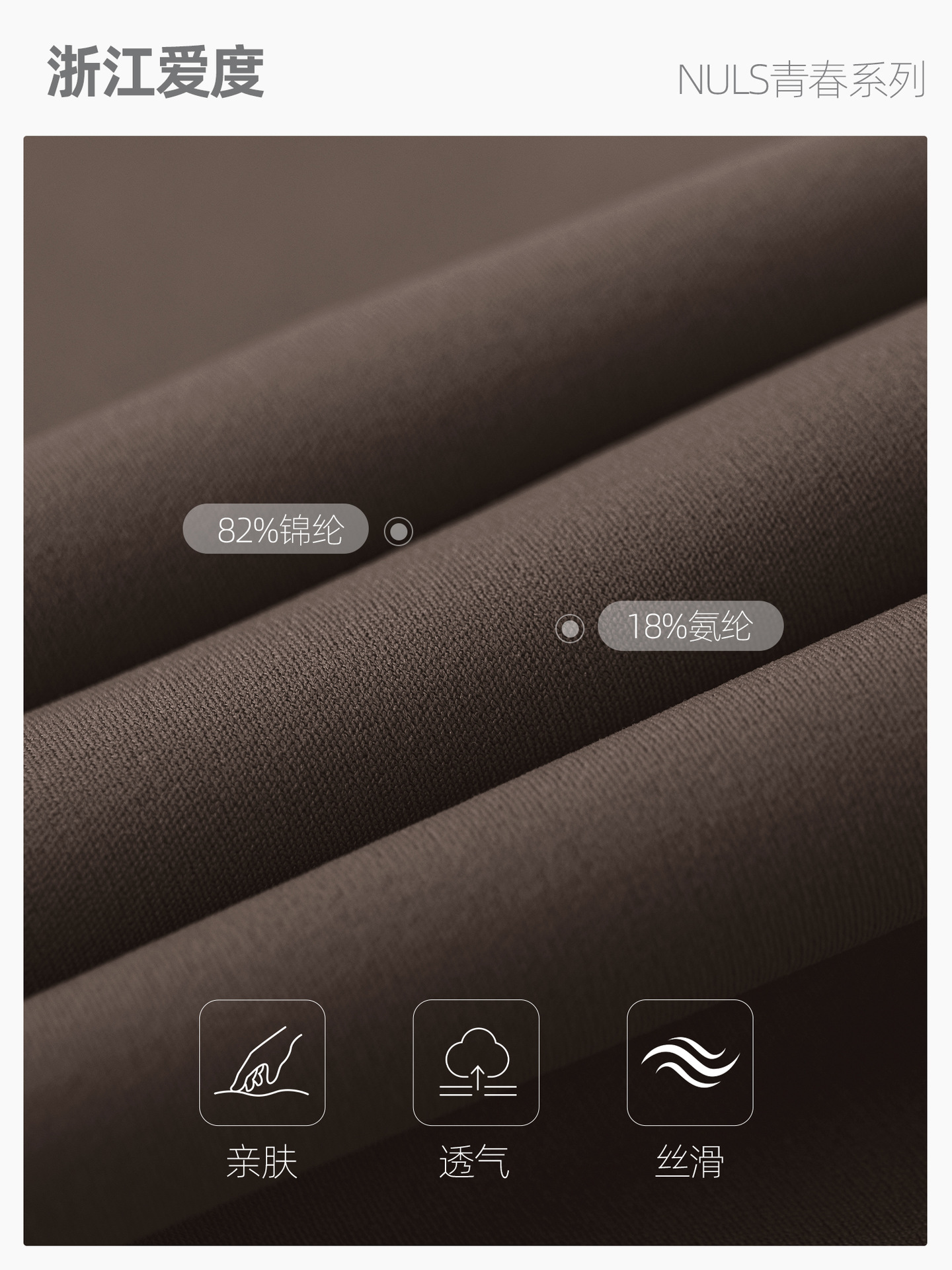 Aido Nuls Nude Yoga Pants Women's Summer Thin High Waist Hip Lifting Yoga Pants Wear Tight Sports Fitness Pants