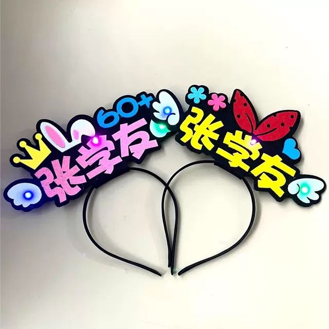Jacky Cheung 60 Concert Should Aid Headband Luminous Headband Luminous Support Activity Text Headwear Can Be Set Wholesale