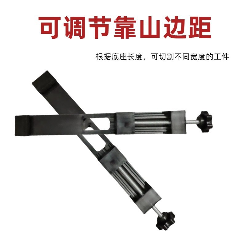 Adjustable Woodworking Panel Cutter Marble Machine Precision Scale with Base Rail Fixator and Positioning Ruler