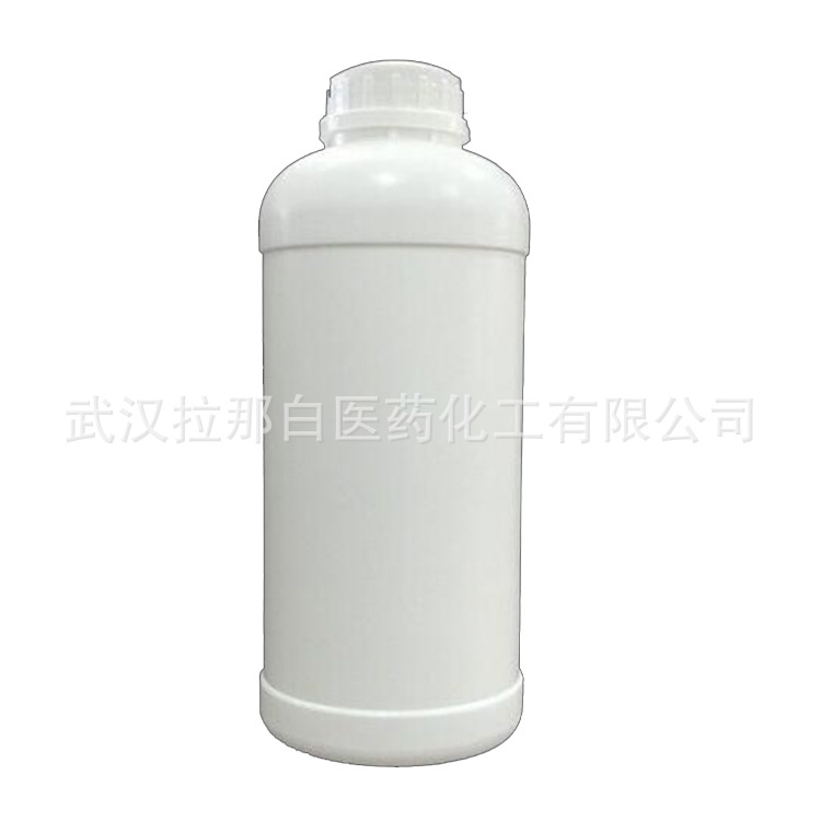 Perfluorotrimethylamine High Boiling Point Perfluorotrimethylamine Fs300 Odorless Anti-Volatile 100G/Bottle Sample