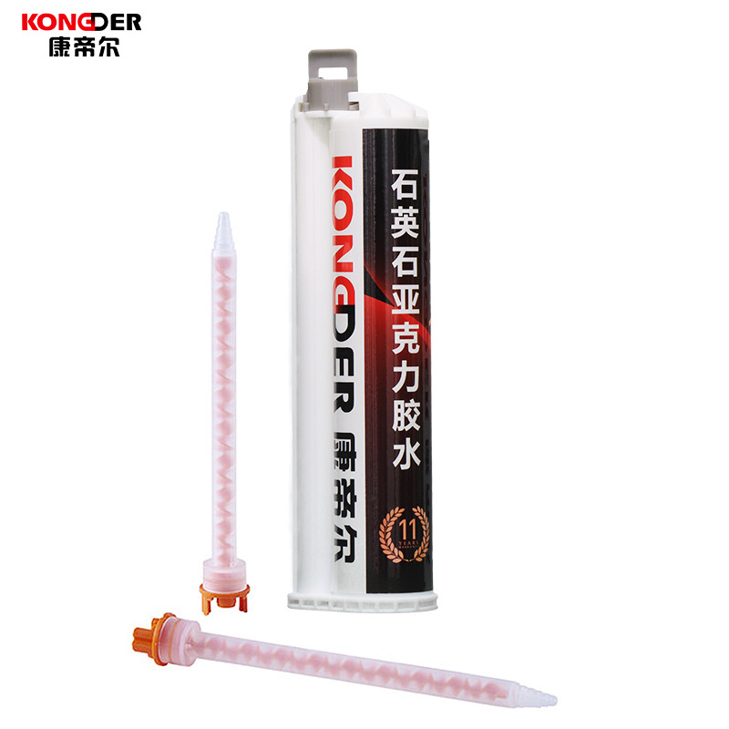 Cantier artificial stone pure acrylic glue artificial stone bathtub docking special splicing marble gap repair