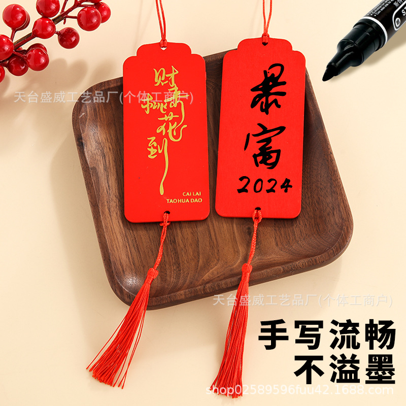 Wooden bronzing wish card wish card blessing card decoration small wooden card hanging handwritten tag holiday printable LOGO