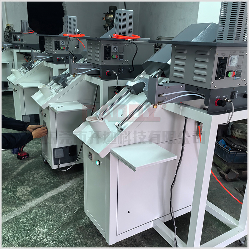 Shoe Steel Toe Press Machine Shoe Steel Toe Laminating Machine Hot Melt Glue Spray Glue Steel Toe All-In-One Machine