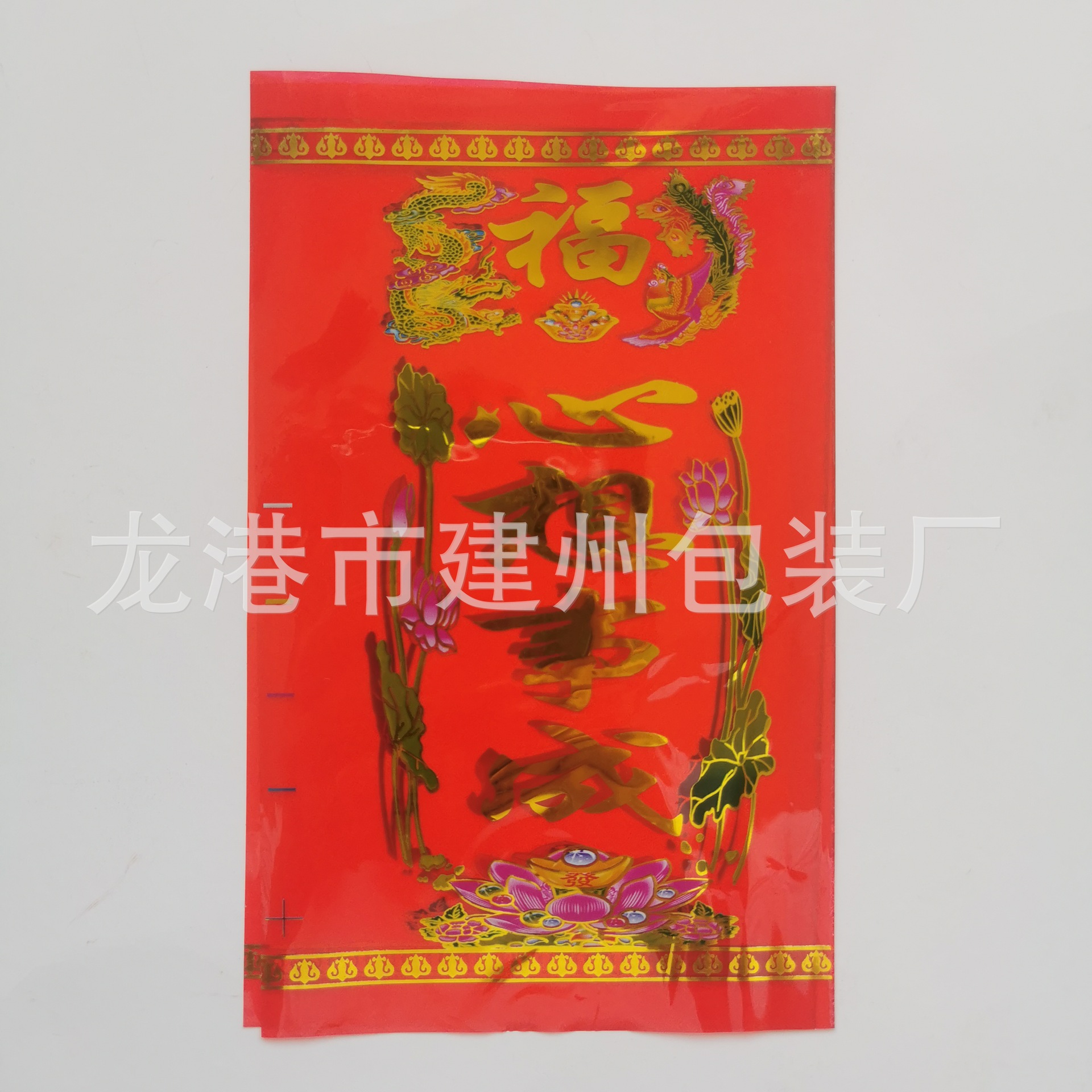 Factory direct candle windproof red candle packaging piece red bottom bronzing fireproof packaging film custom large quantity excellent price