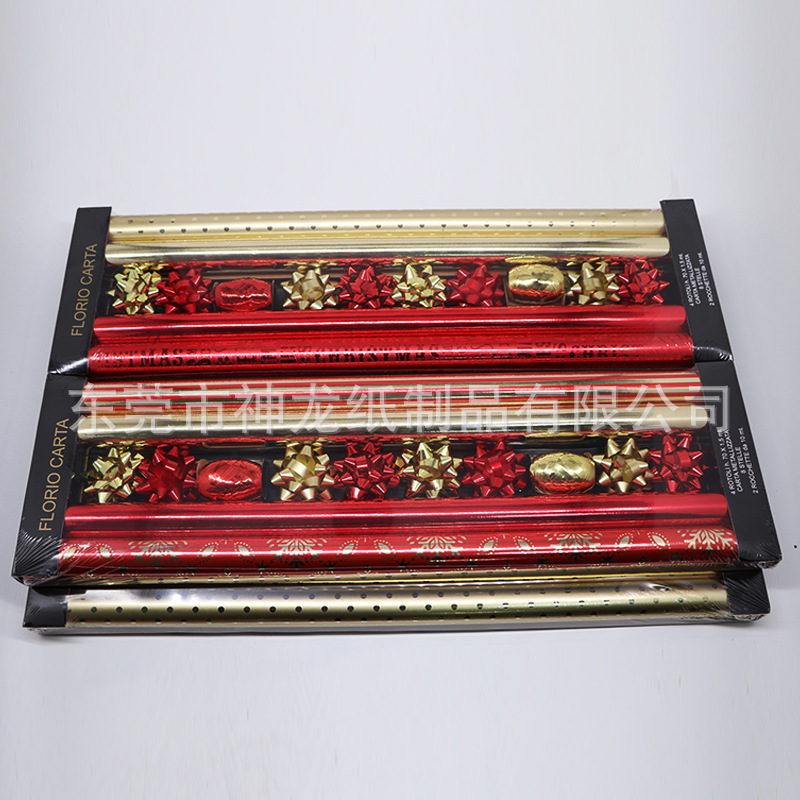 Customized Gift Wrapping Paper Roll Gift Wrapping Paper Aluminized Paper Aluminum Film Custom Printed Heat Shrinkable Roll