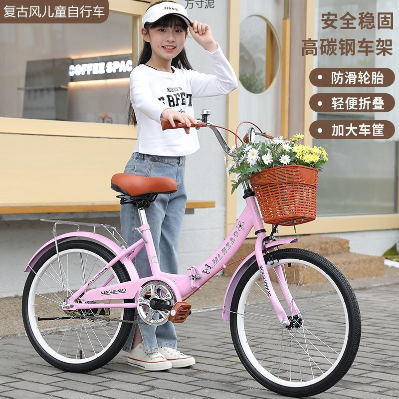 New Kidsren's Foldableing Bicycles for Primary and Secondary School Students, Men's and Women's Adult Ladies' Bicycles 20/22/ 24inch