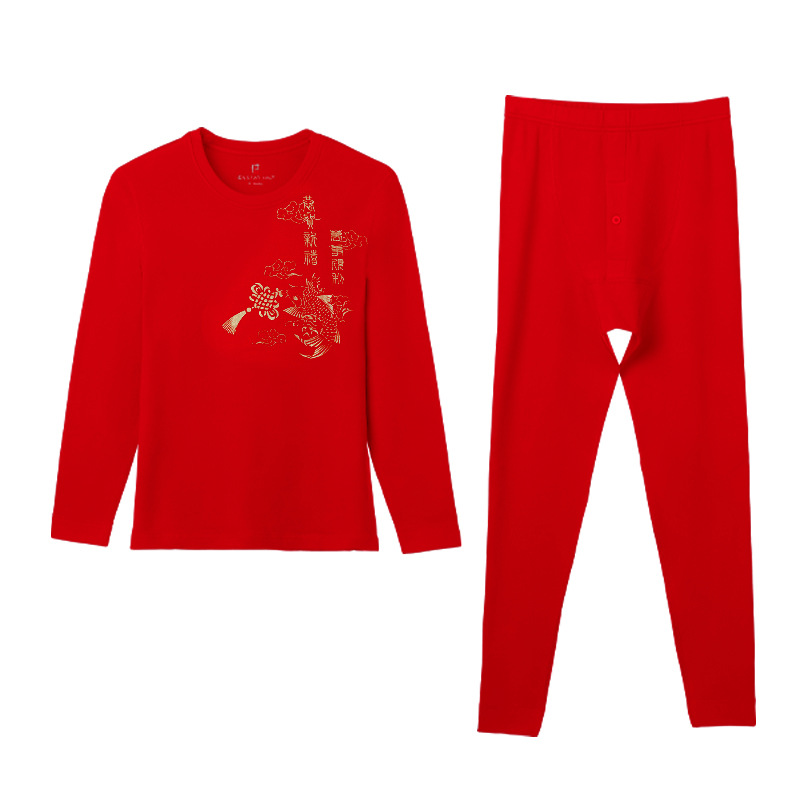 Men's Benmingnian Red Underwear suit Pure Cotton 2025 Year of the Snake Middle-aged and Elderly Dad Autumn Clothes and Pants Thermal Underwear