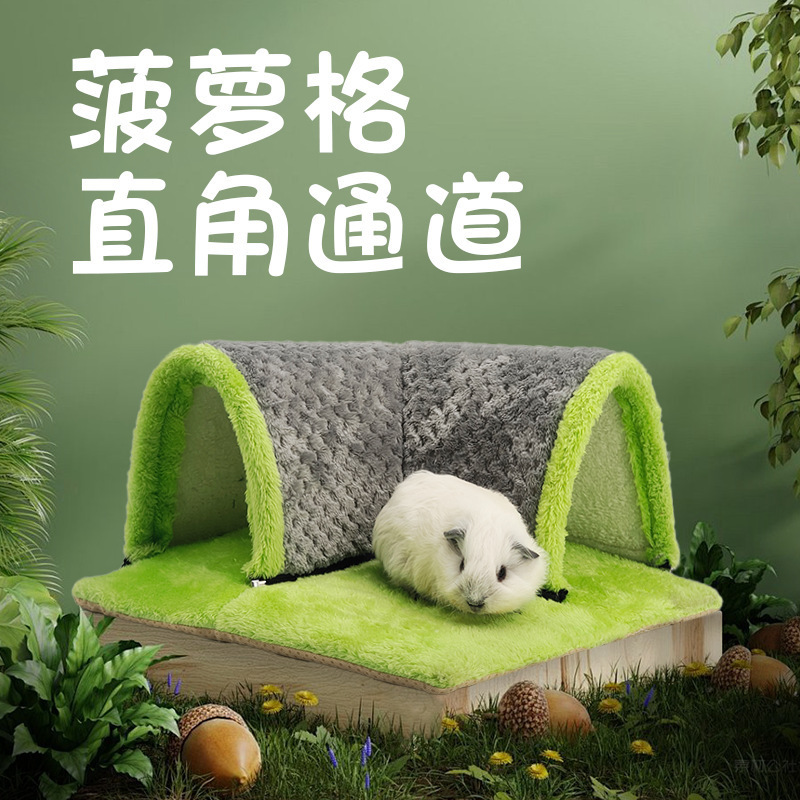 Сумка для меда для морских свинок и хомяков, укрытие для кроликов и шиншилл