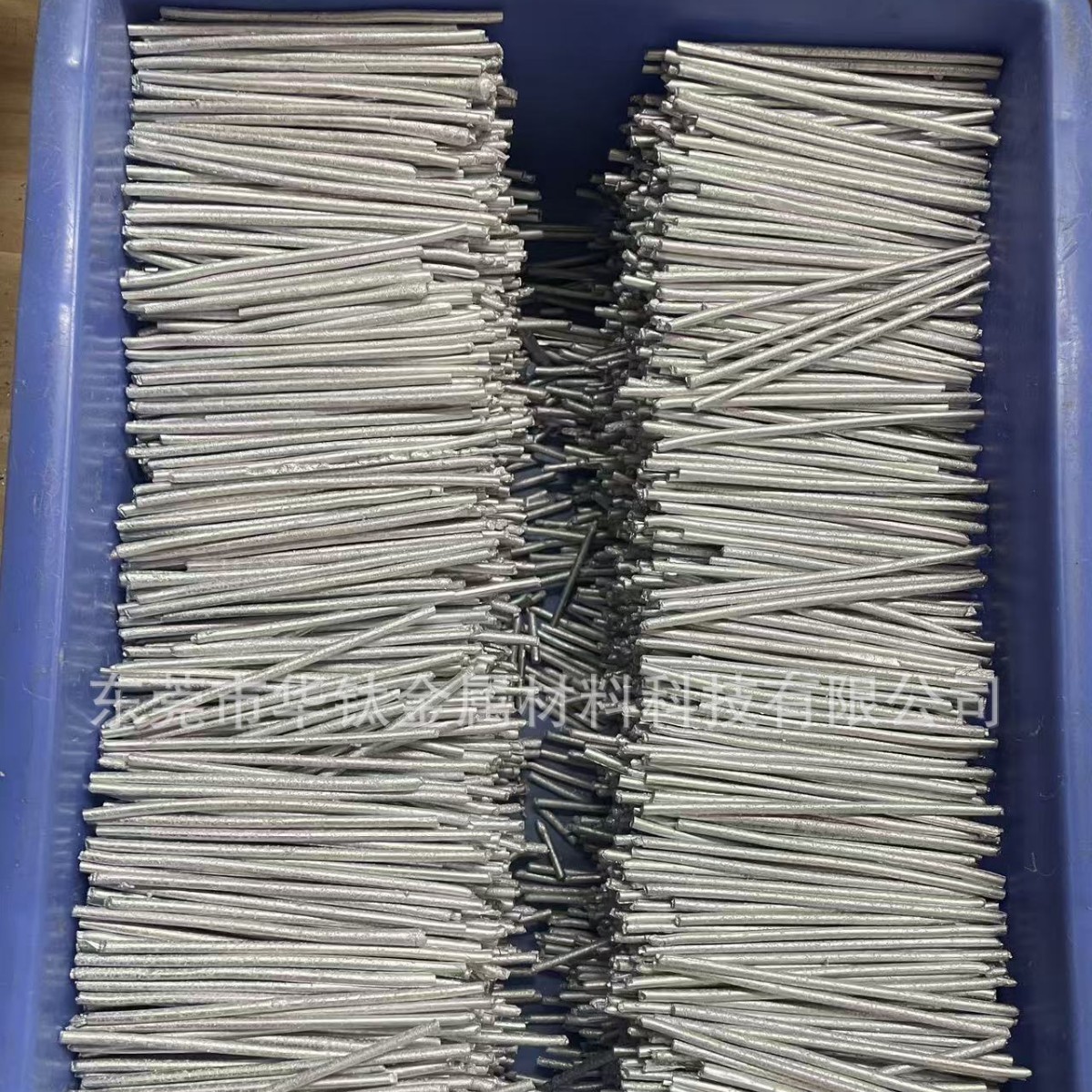 Kitchen Automatic Fire Extinguishing Equipment Device Temperature Sensing Piece Fusible Alloy Piece 183 Degrees 185 Degrees Temperature Control Protective Fusible Piece