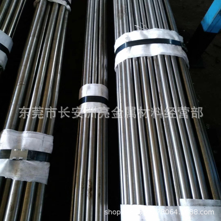 Поставки из Дунгуаня, пруток из стали 16Mncr5 по немецкому стандарту, прецизионно вытянутый, гладкий, холоднокатаный шлифовальный пруток