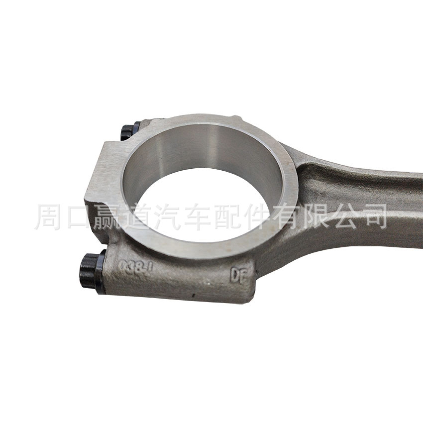 038105401J engine connecting rod for Audi diesel A3 A4 B7 Volkswagen 2.0 2.5 TDI