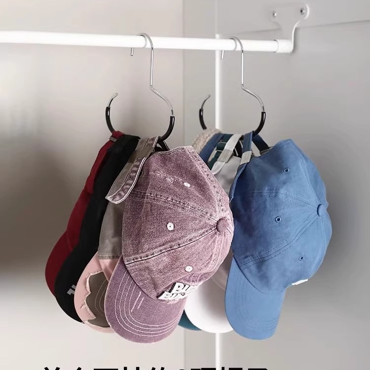 Hat Storage Home Wardrobe Hanging Duck Tongue Baseball Cap Sling Multi-Functional Bag Hook Display Rack