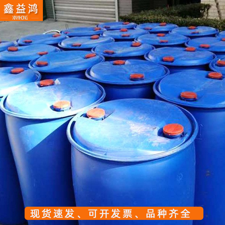Glycolaldehyde Is Available in Stock with 40% Content Dye Intermediate Textile Auxiliary Oxalic Aldehyde Industrial Grade Glycolaldehyde