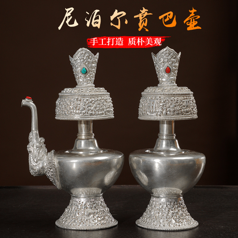 Copper-plated Silver Water Pot Xizang Engraving Pot Carved Flower Household Nepal Craft Tantric Supplies Ornaments