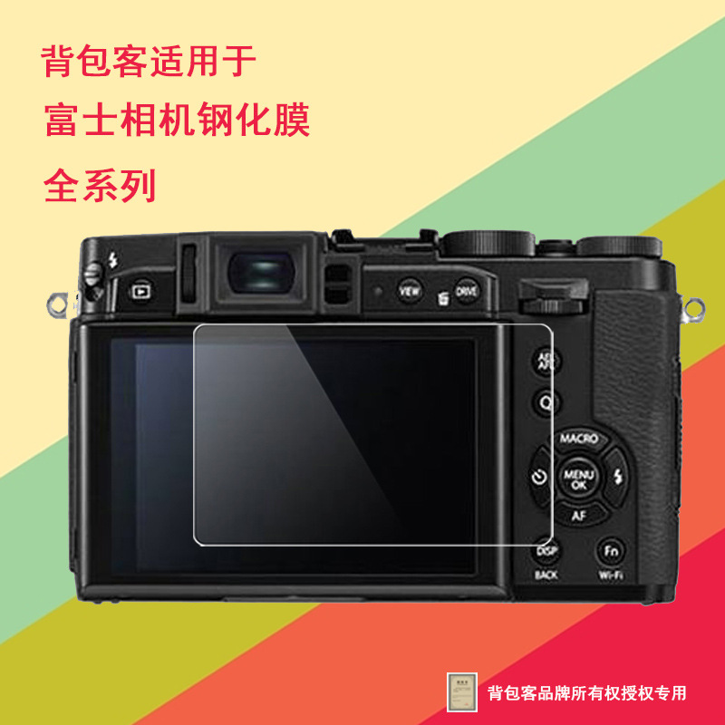 Рюкзак, подходит для Fuji X-T2/A10 A20 A5 A3 Xf10 100Vi, защитная пленка