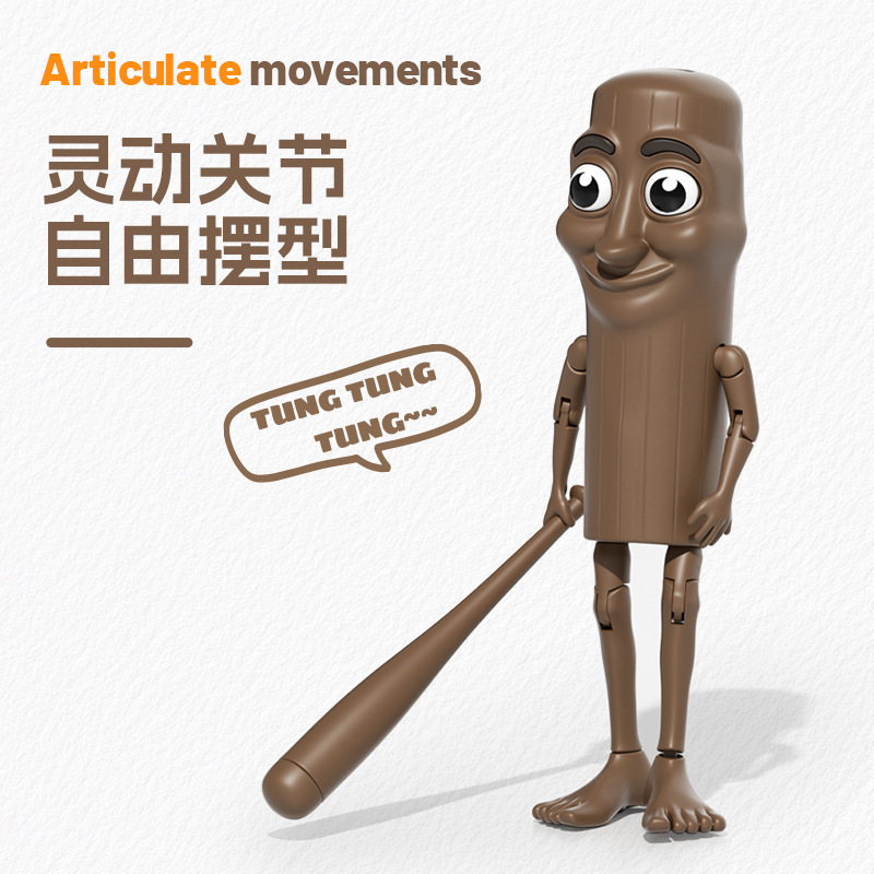 Кросс-бордовая деревянная фигурка с подвижными частями