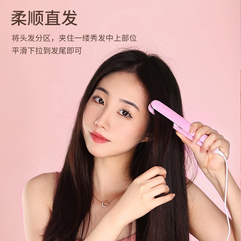 Hair curling rod hair straightener female student mini electric splint straight roll dual-purpose bangs straight curling iron a generation of hair