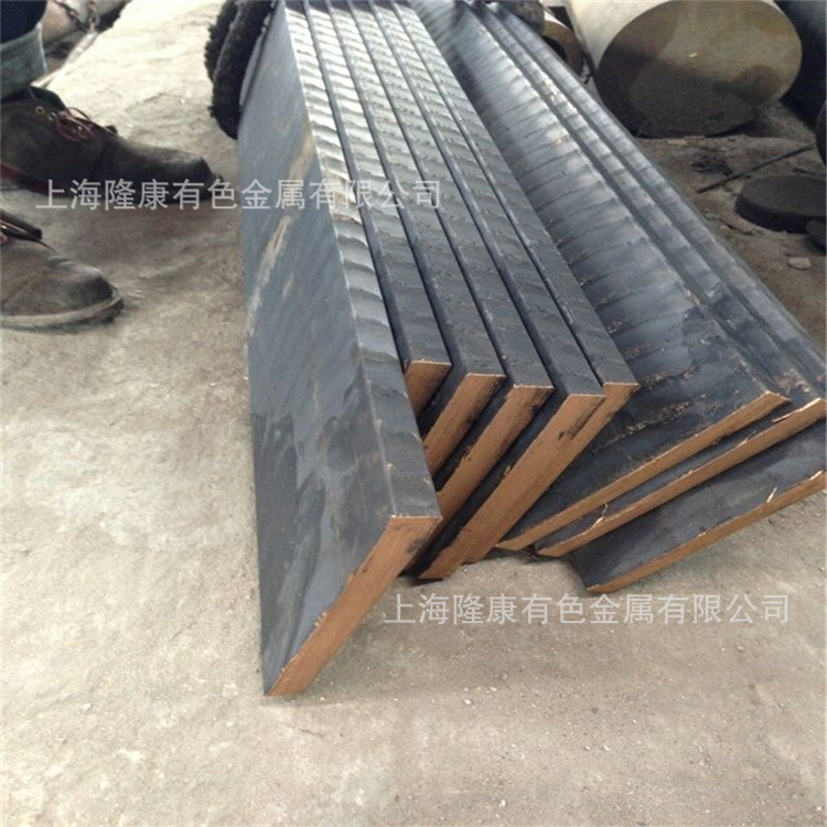 Supply Mo85Cu15 Molybdenum Copper Alloy Rod Mo85Cu15 Molybdenum Copper Alloy Plate Square Complete Specifications