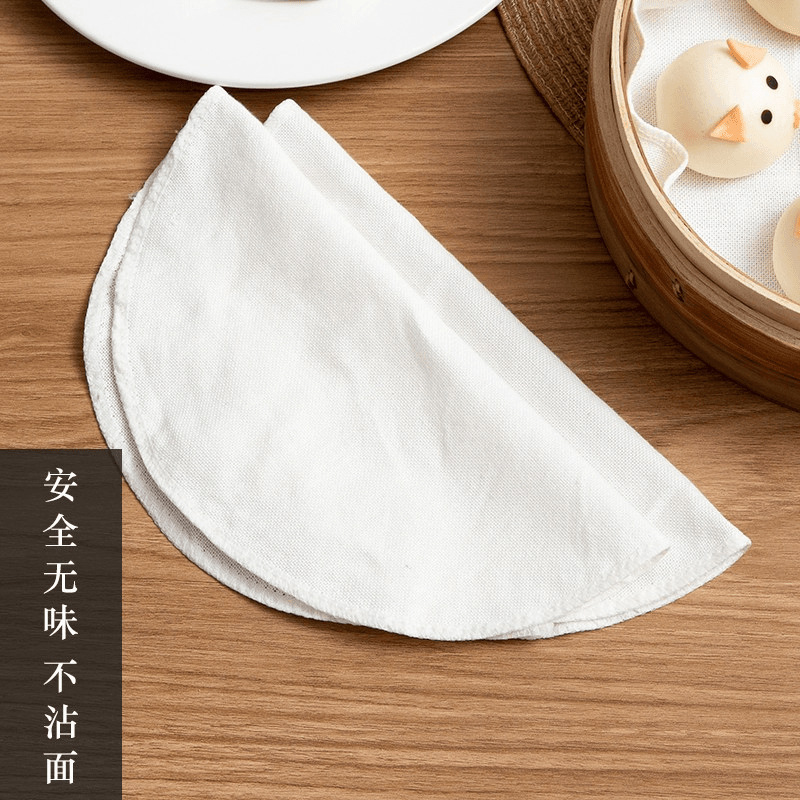 Wholesale Steamer Cloth for Home Use, Steamer Basket Cloth with Starch, Round Edge for Steaming Buns, Square Steamer Cloth