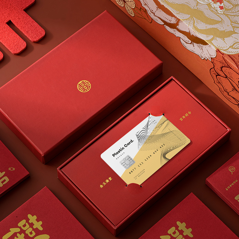Engagement Gift Money Box, Wedding Engagement Bank Card Gift Box, Red Envelope Envelope, Wedding Gift Box, Dowry Gift Card Box