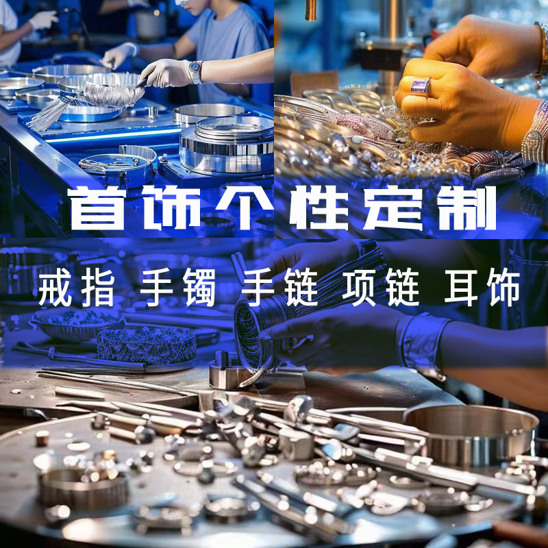 Модные ювелирные изделия, фабричное производство, изысканный браслет, открытый, регулируемый