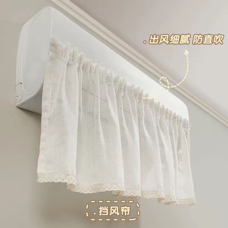 Ins-Style Summer Hanging Air Conditioner Wind Deflector Curtain, Universal Wind-Blocking Shield, No-Installation Dust Cover, Cute