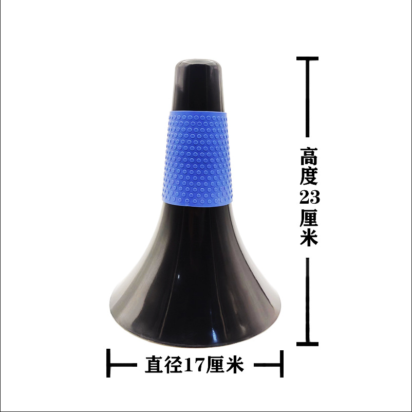 Basketball Training Auxiliary Equipment Logo Bucket Children's Equipment Tactical Board Training Ice Cream Cone Trumpet Bucket Football Supplies