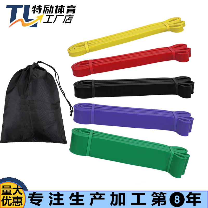 Tpe Resistance Band Fitness Pull Rope Fitness Elastic Band Pull-Up Assist Squat 2080 Latex Resistance Circle