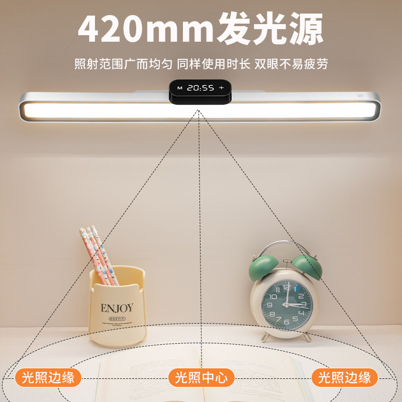 Cross-Border Table Lamp Led Magnetic Clock Cool Lamp Rotatable Dormitory School Creative Eye Protection Night Light Atmosphere Light