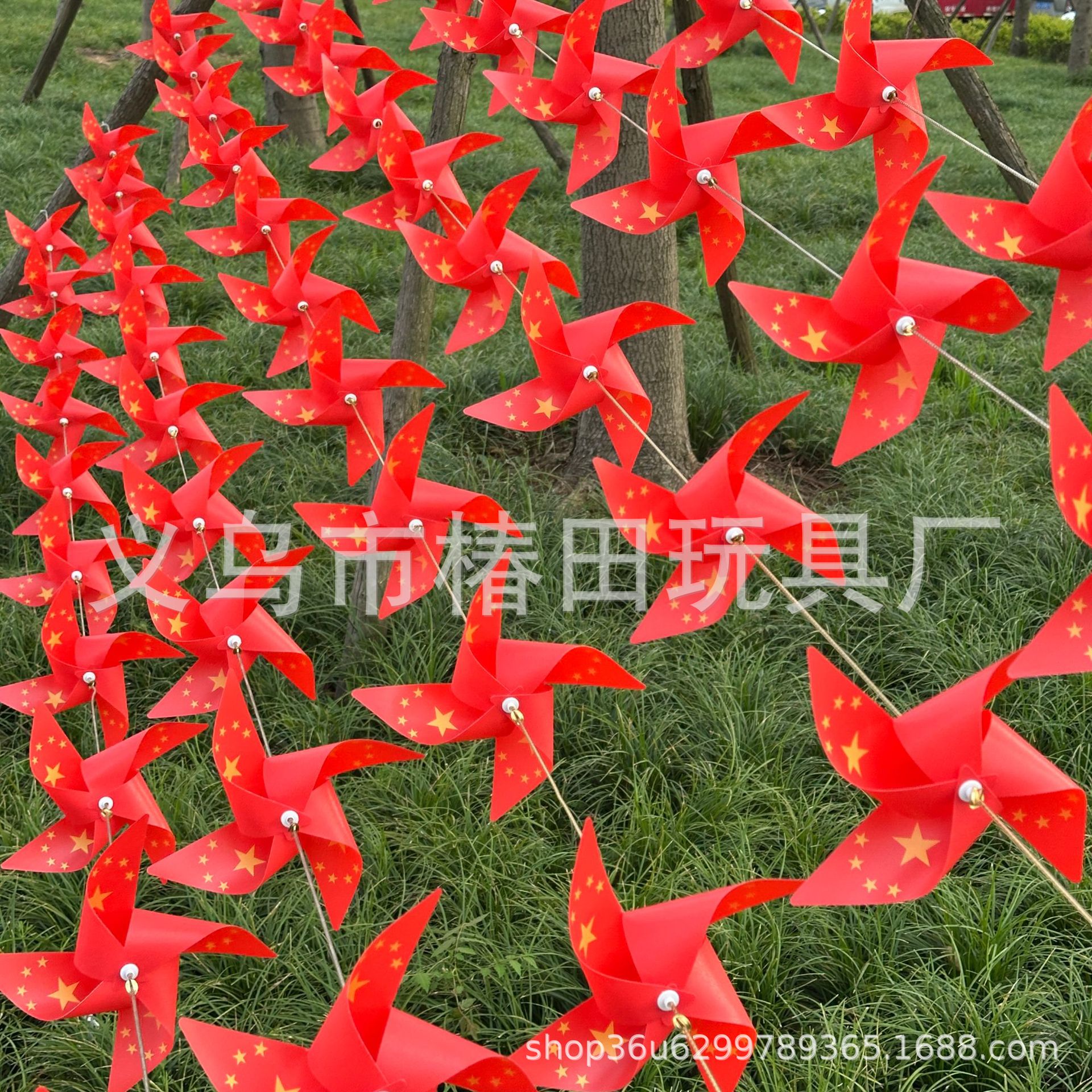 Hot Selling Red Flag Windmill 21cm Four-Leaf Plastic Windmill Five-Star Windmill Outdoor Scenic Spot Decorative Windmill Landscaping Inserted into the Ground