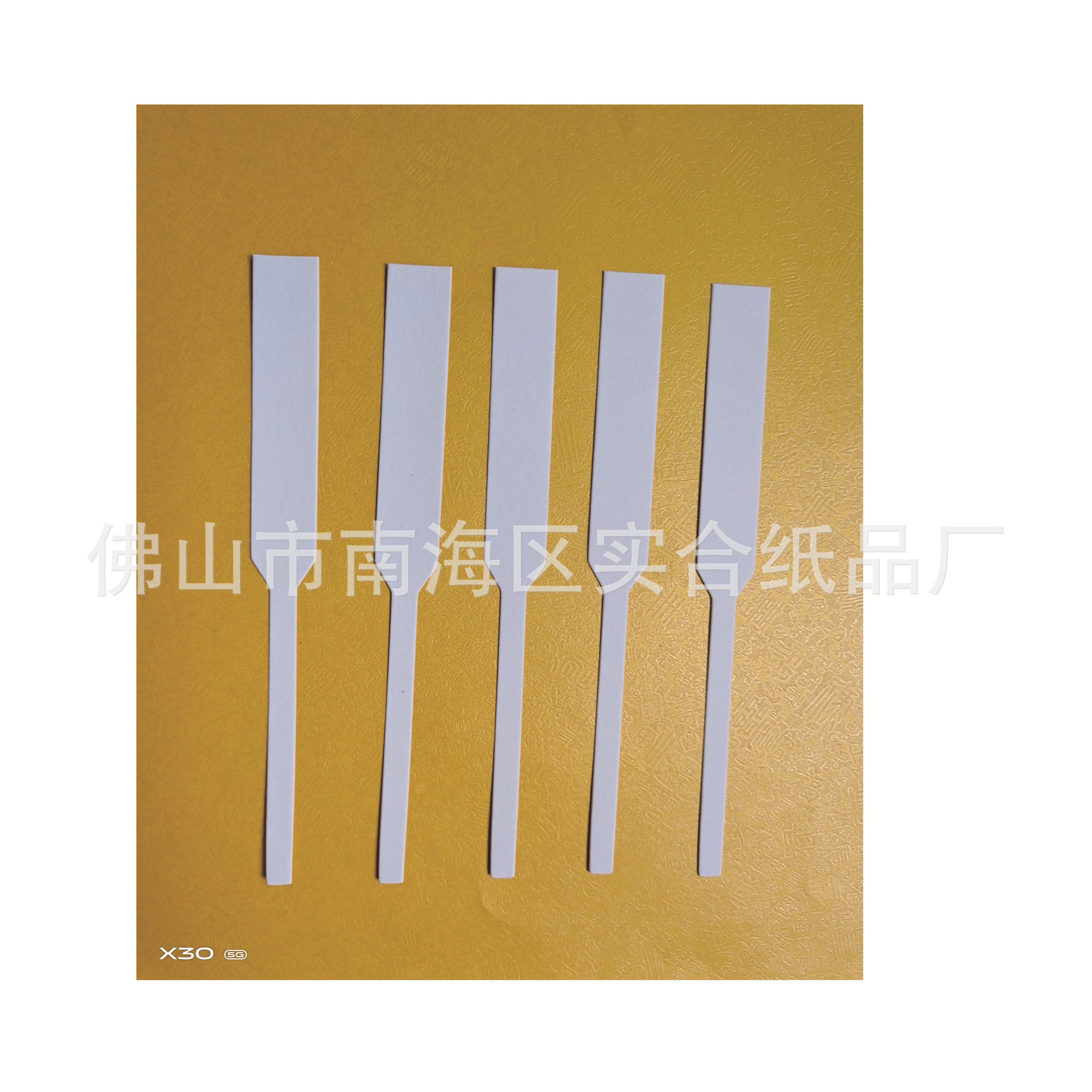 Sample Paper, Scent Test Strips, Scent Paper, Scent Strips, Perfume Test Paper, Scent Paper, Scenting Tablets, Can Be Printed, One-piece Delivery