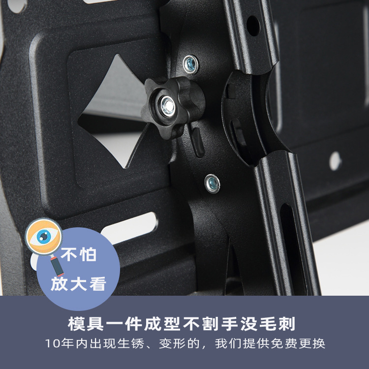 Senjiang frame 14-120 inch TV bracket tilt angle adjustable overseas cross-border hot selling TV wall hanging