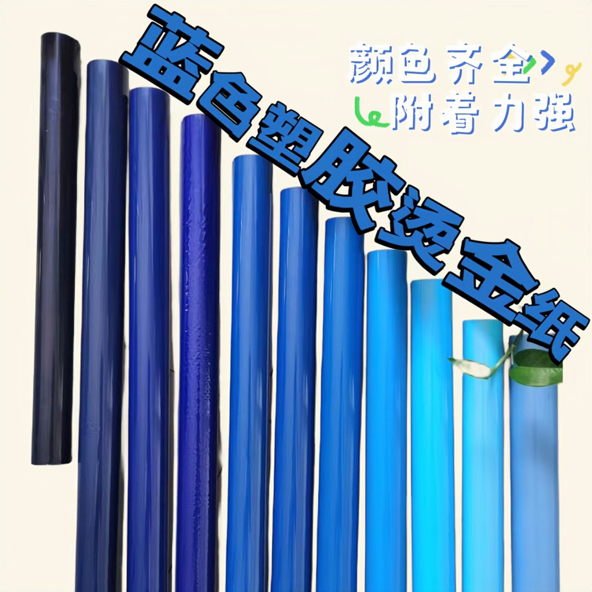 light yellow plastic hot stamping paper yellow green sub-photo aluminum hot stamping foil PU hot stamping paper leather paper packaging