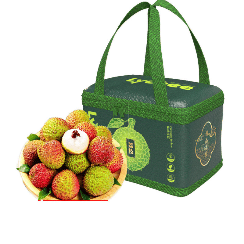 Feizixiao Lychee Authentic Hainan Freshly Picked Seasonal Fruits Guangdong Whole Box Wholesale Manufacturer Foreign Trade