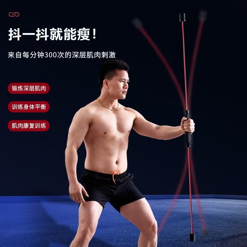 Массажные палки для мышц, многофункциональные силиконовые торсионные палки, реабилитационные тренировки