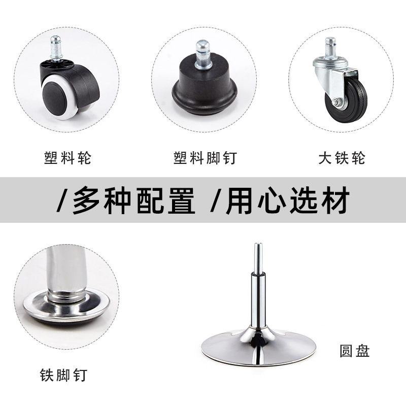 Bar Chair Home Lifting Swivel Chair Barber Shop Beauty Round Stool Wholesale Front Desk Hair Salon Swivel Chair Beauty Stool