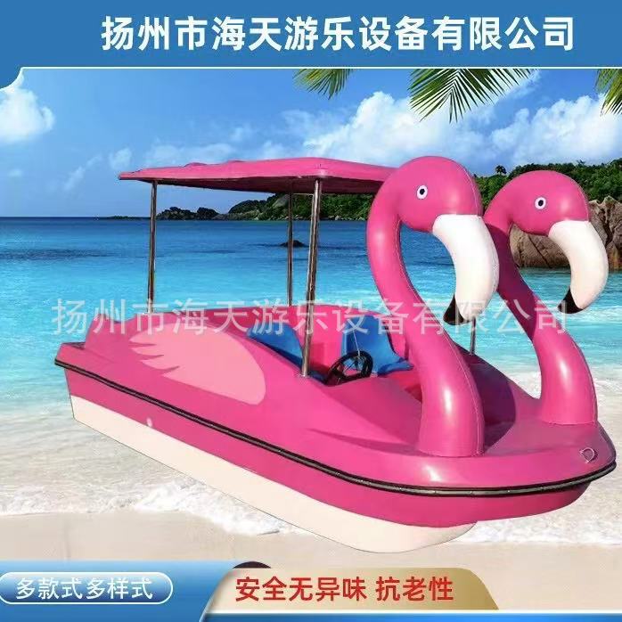 Электрическая лодка на 5 человек для парка, стеклопластиковая