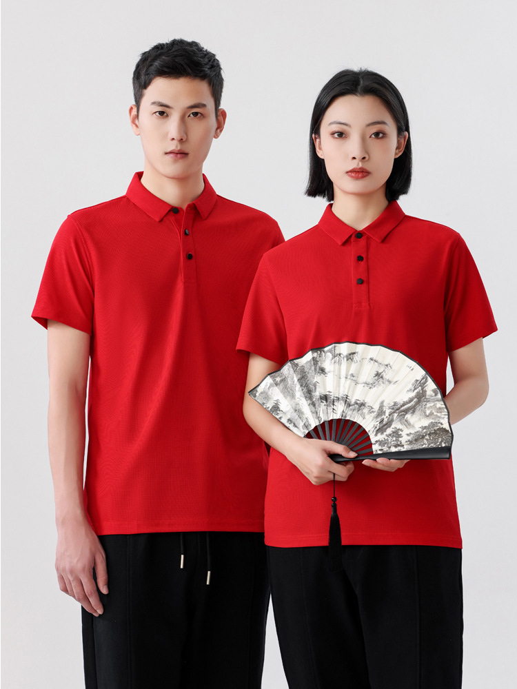 SYK23088 Polo Shirt Auto Repair Attendant Milk Tea Hot Pot Shop Work Clothing Team Building Team Culture Shirt