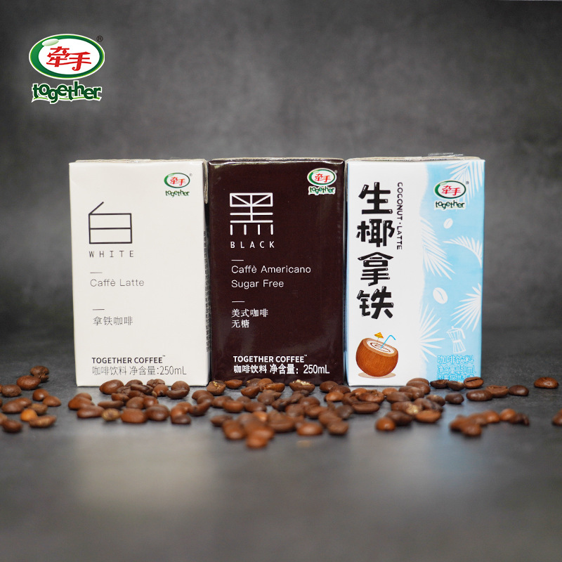 [Brand Direct Camp] Hand in Hand Curry Black and White Cafe Drinks 250ml * 6 Boxes Latte American Coconut