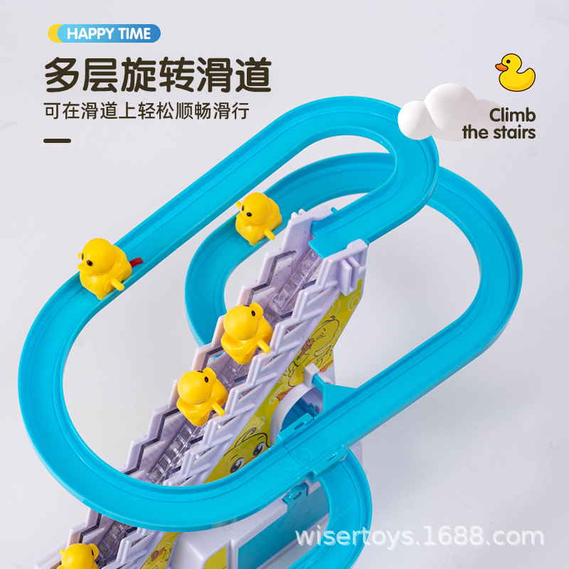 Little yellow duck climbing stairs light music little duck electric slide puzzle assembled children's track toys wholesale