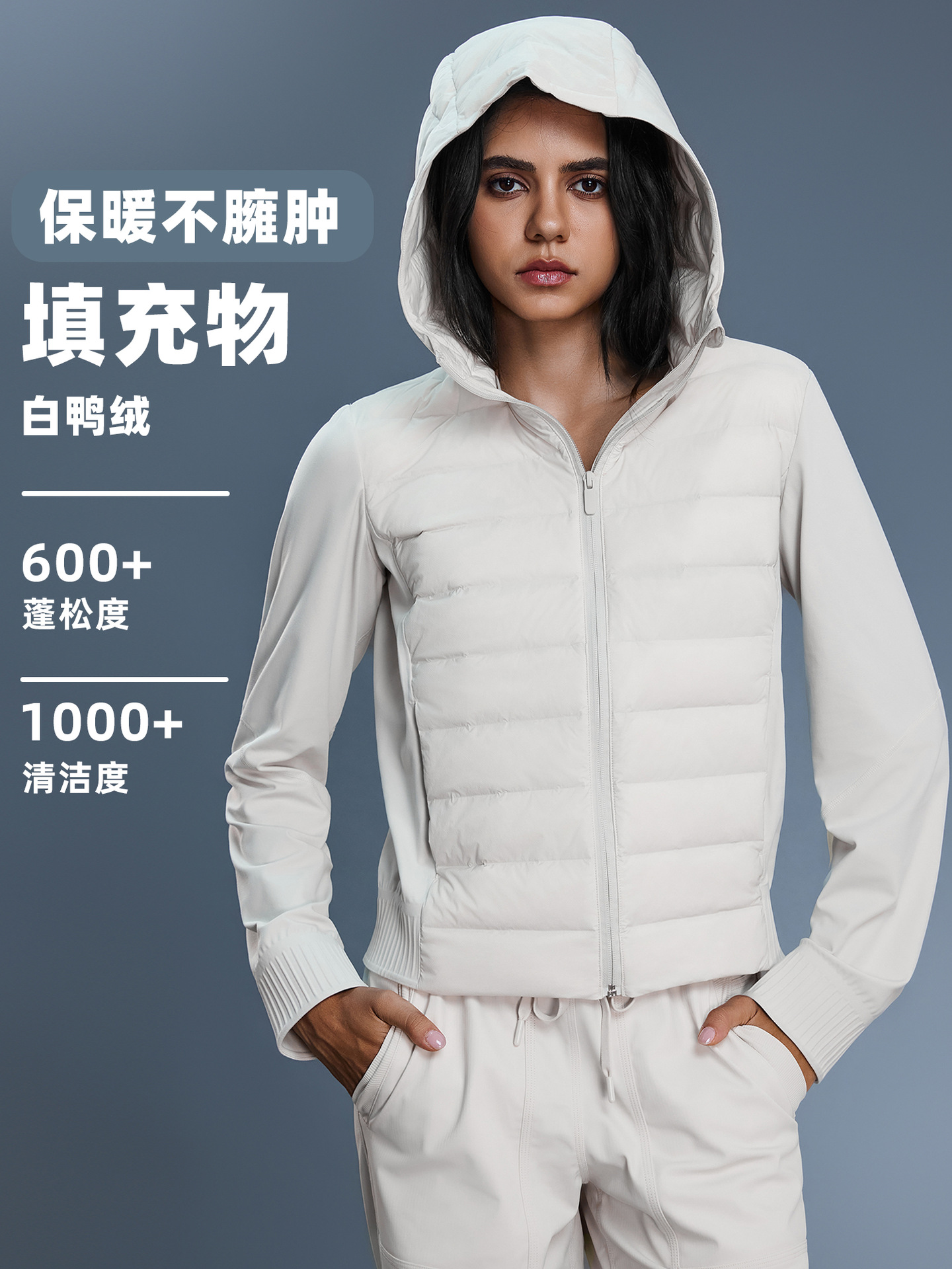 Autumn and Winter New Warm Hooded Down Jacket Women's Short Lightweight Fashion Fitness Clothes Sports Casual Jacket DAW008