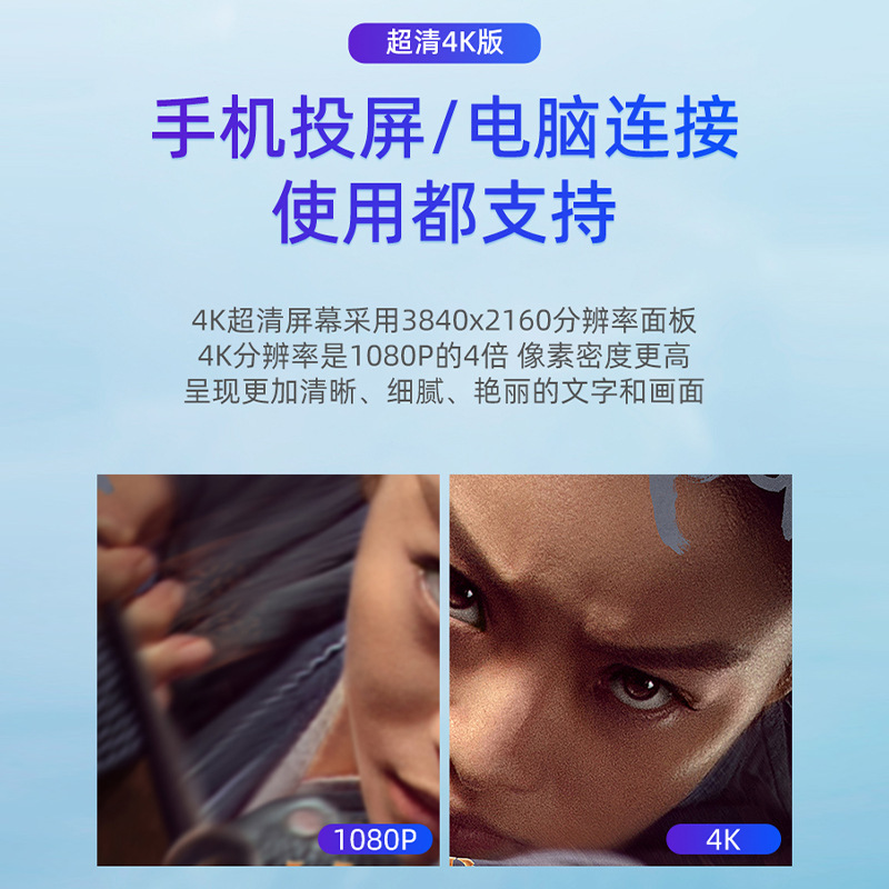 Live screen TikTok same mobile phone wireless projection screen fast hand TikTok live interactive live broadcast Machine Factory wholesale